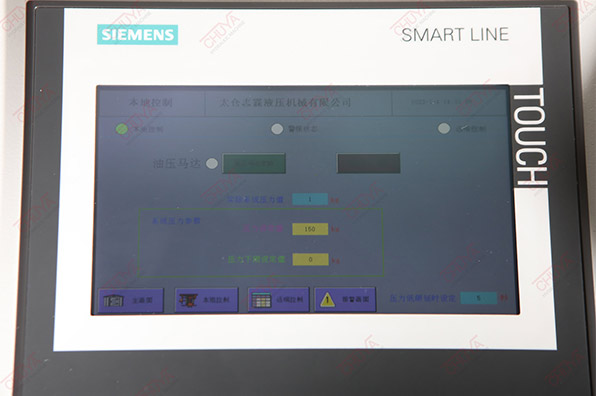 CH210803：高压清洗机