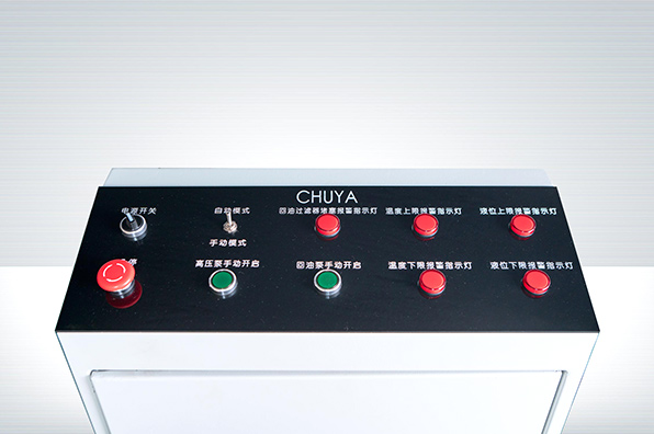 CH-170107-XR：CNCHigh-Pressure Oil Pump System