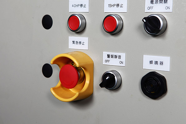 270L Mixer Energy-Saving Hydraulic Pump Station (First-Generation)