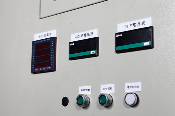 270L Mixer Energy-Saving Hydraulic Pump Station (First-Generation)