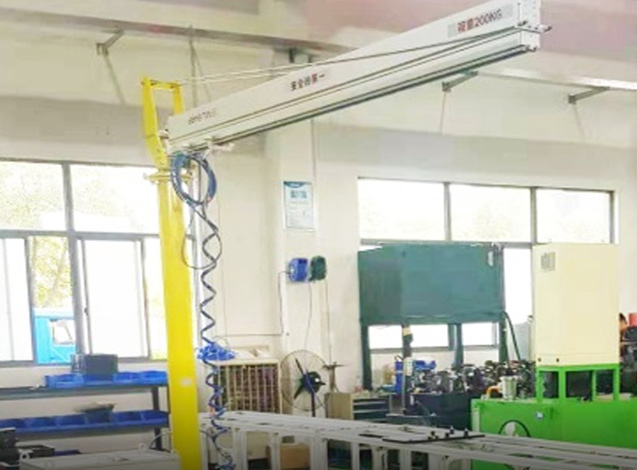 Non-powered Suspension System